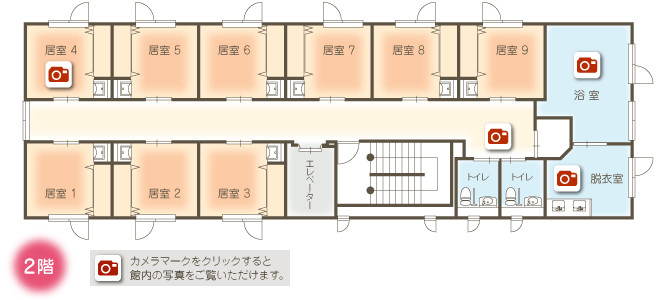 ホーム博多2階の見取図